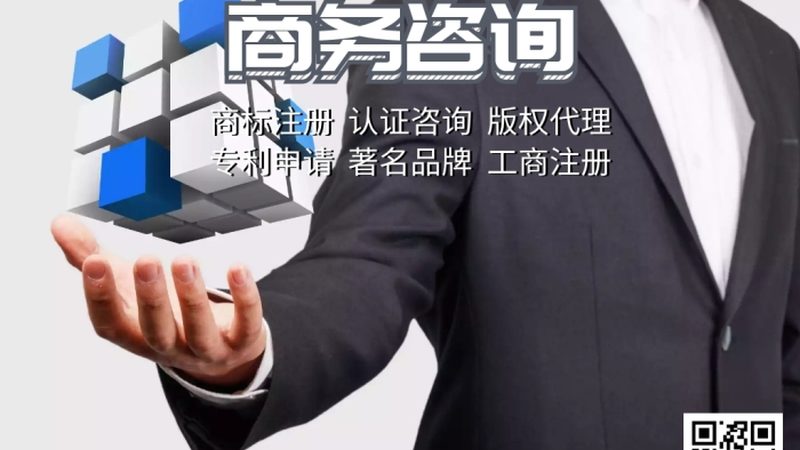 国际管理咨询公司排名背后的考量因素