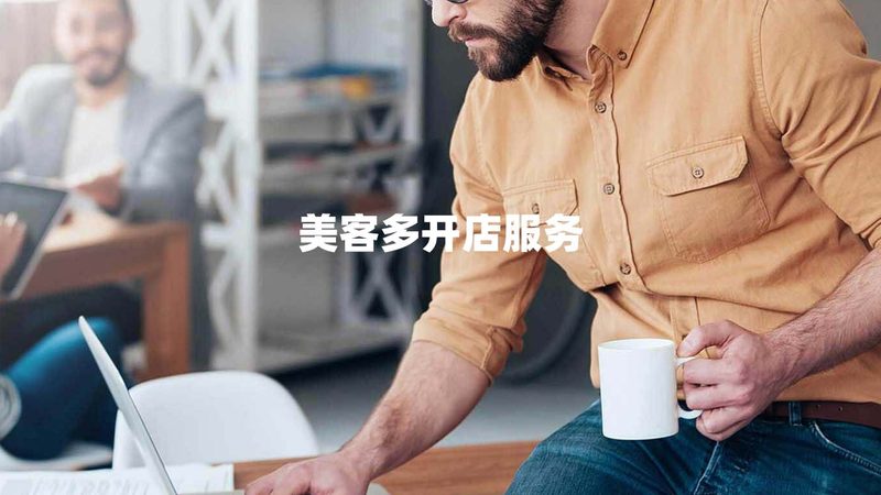 三体系认证咨询周期，揭秘企业合规的“时间密码