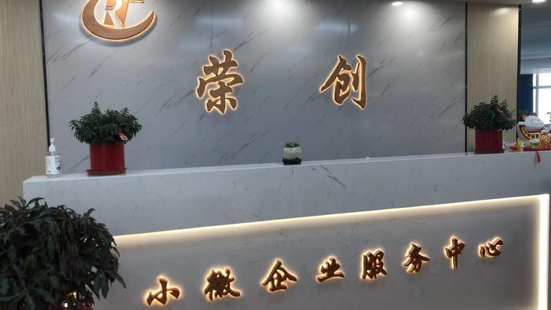 家族企业组织架构咨询：揭秘优化之道