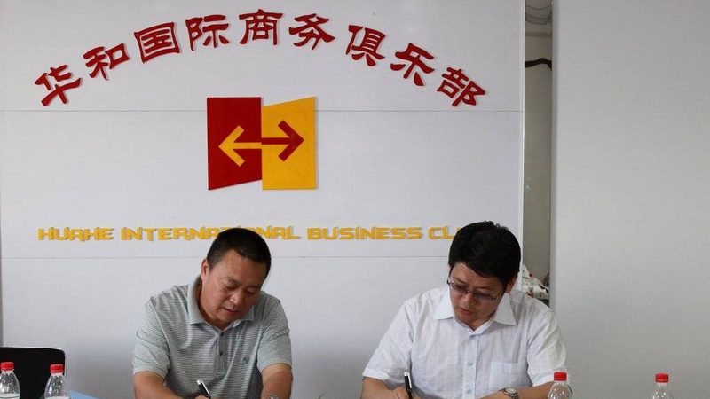 跨境并购尽调，如何合理报价对比？**