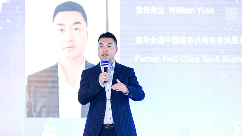 ISO 17025标准下的实验室仪器选型解析