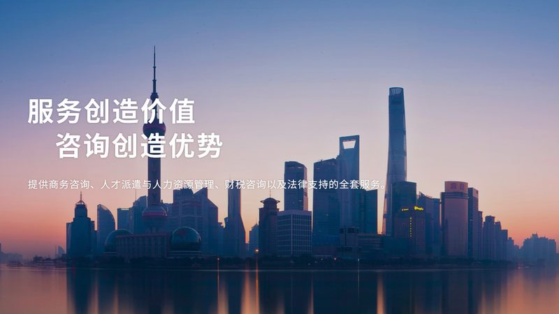 股权激励方案设计：如何构建有效的激励机制**